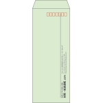 【既製品】長40(90x225mm)（〒枠あり）