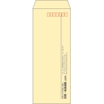 【既製品】長40(90x225mm)（〒枠あり）