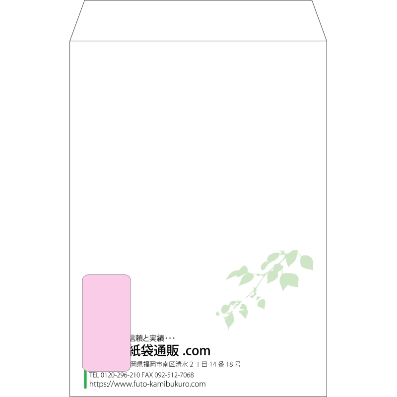 デザイン #v_lef_10
