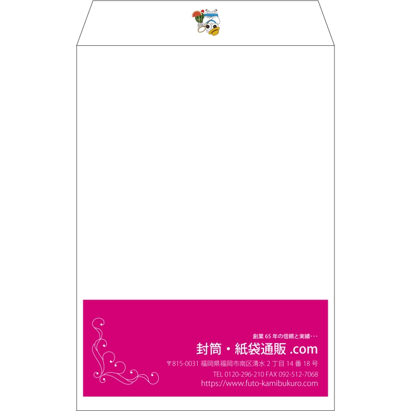 【既製品】角20(229x324mm)（〒枠なし）