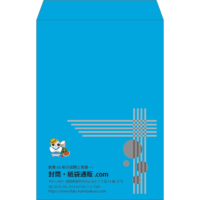 【既製品】角1(270x382mm)（〒枠なし）