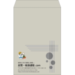 【既製品】角1(270x382mm)（〒枠なし）
