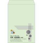【既製品】角1(270x382mm)（〒枠なし）