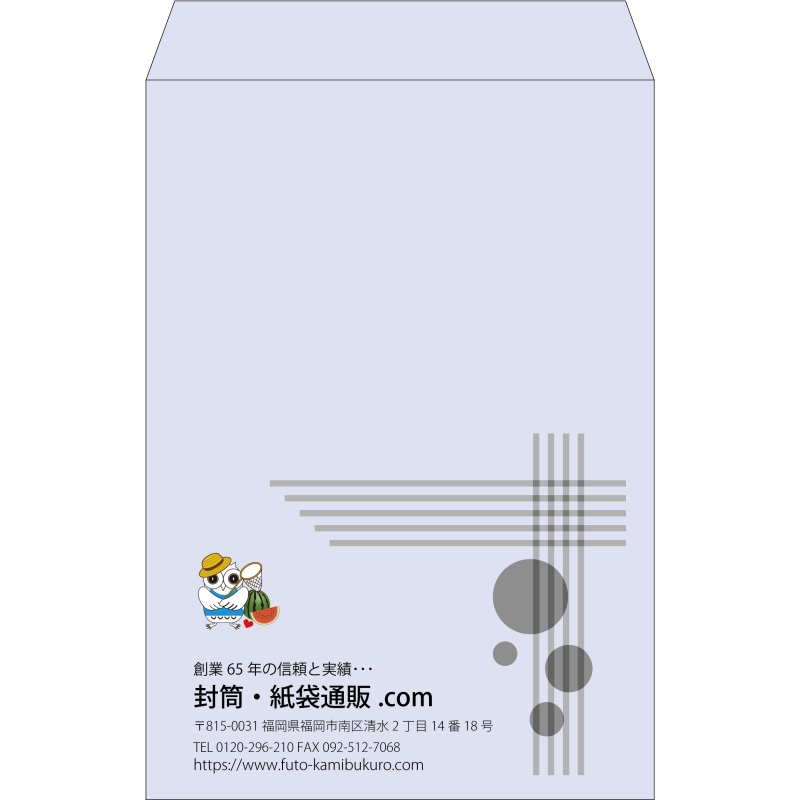 【既製品】角1(270x382mm)（〒枠なし）