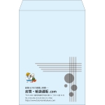 【既製品】角1(270x382mm)（〒枠なし）
