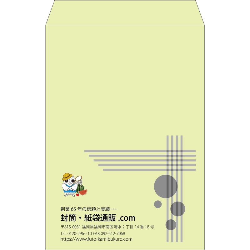 【既製品】角1(270x382mm)（〒枠なし）
