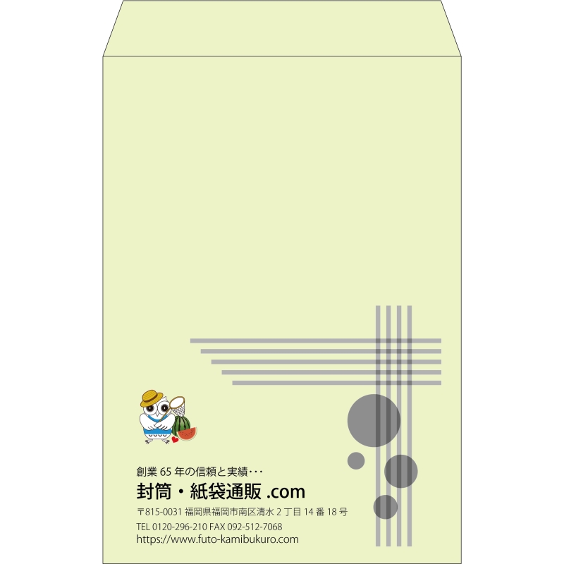 【既製品】角1(270x382mm)（〒枠なし）