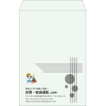 【既製品】角1(270x382mm)（〒枠なし）