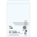 【既製品】角1(270x382mm)（〒枠なし）
