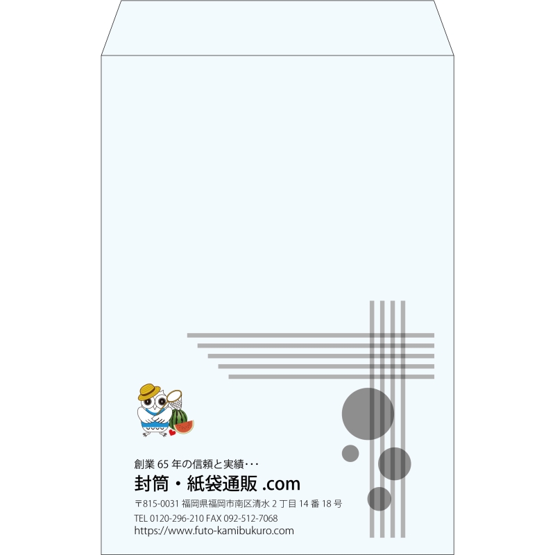 【既製品】角1(270x382mm)（〒枠なし）