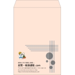 【既製品】角1(270x382mm)（〒枠なし）