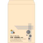 【既製品】角1(270x382mm)（〒枠なし）