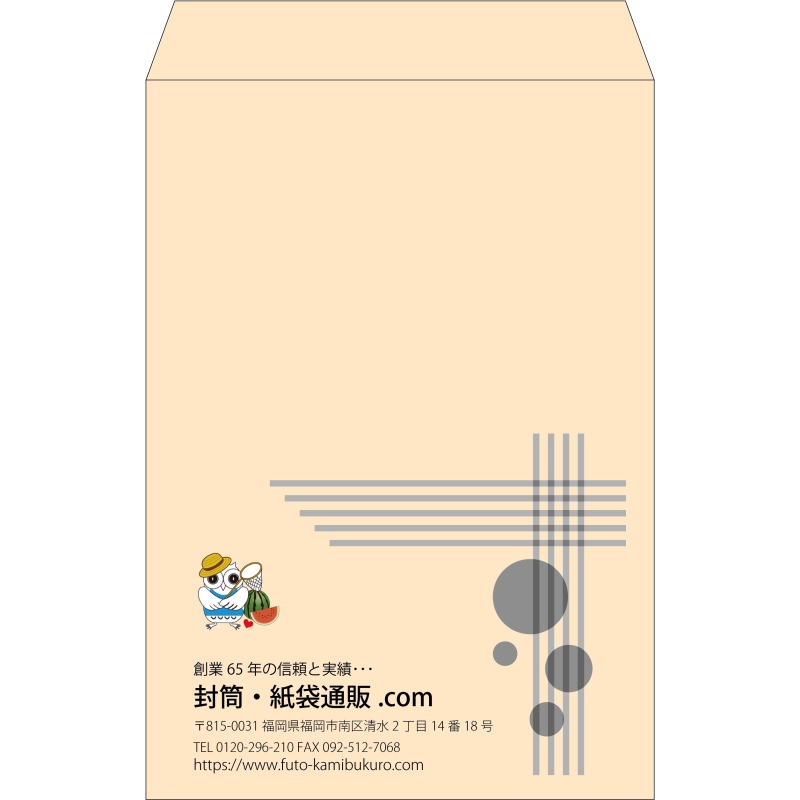 【既製品】角1(270x382mm)（〒枠なし）
