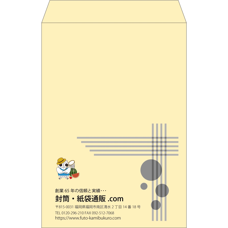 【既製品】角1(270x382mm)（〒枠なし）