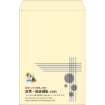 【既製品】角1(270x382mm)（〒枠なし）