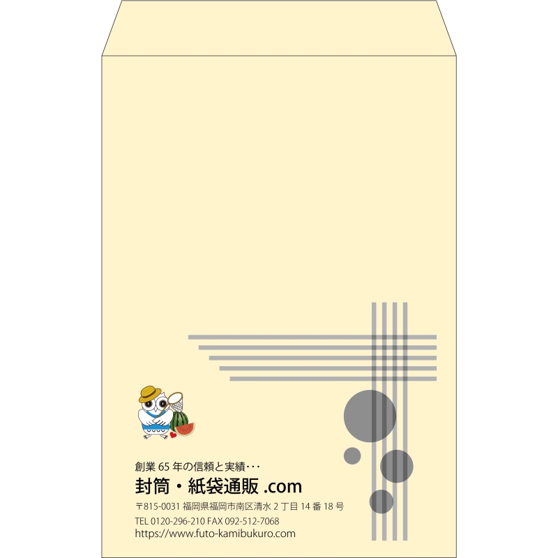 【既製品】角1(270x382mm)（〒枠なし）