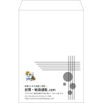 【既製品】角1(270x382mm)（〒枠なし）