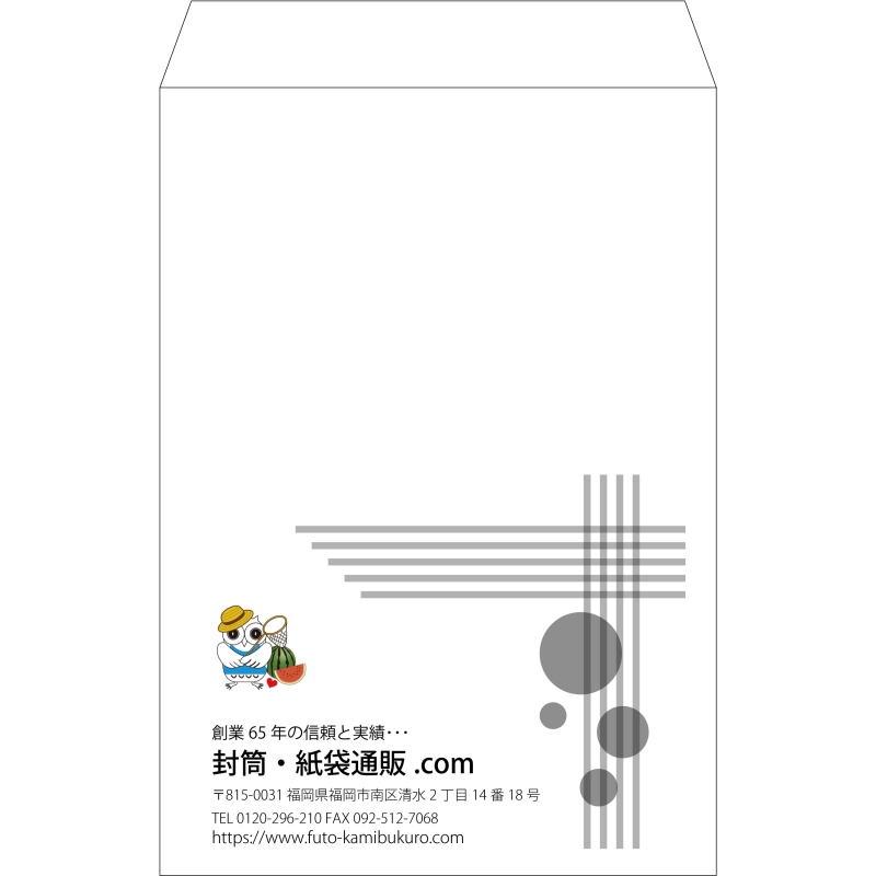 デザイン #v_lef_logo_1