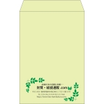【既製品】角20(229x324mm)（〒枠なし）