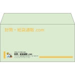 【既製品】洋長3(235x120mm)（〒枠なし）