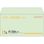【既製品】洋長3(235x120mm)（〒枠あり）
