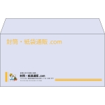 【既製品】洋長3(235x120mm)（〒枠なし）