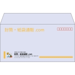 【既製品】洋長3(235x120mm)（〒枠あり）