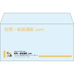 【既製品】洋長3(235x120mm)（〒枠なし）