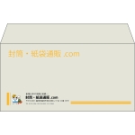 【既製品】洋長3(235x120mm)（〒枠なし）