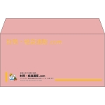【既製品】洋長3(235x120mm)（〒枠なし）
