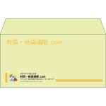【既製品】洋長3(235x120mm)（〒枠なし）