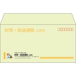 【既製品】洋長3(235x120mm)（〒枠あり）