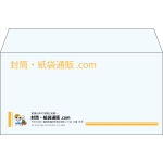 【既製品】洋長3(235x120mm)（〒枠なし）