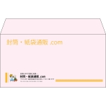 【既製品】洋長3(235x120mm)（〒枠なし）