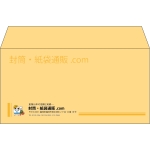 【既製品】洋長3(235x120mm)（〒枠なし）