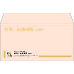 【既製品】洋長3(235x120mm)（〒枠なし）