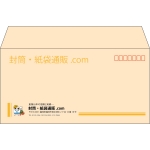 【既製品】洋長3(235x120mm)（〒枠あり）