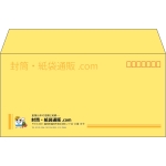 【既製品】洋長3(235x120mm)（〒枠あり）