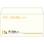 【既製品】洋長3(235x120mm)（〒枠なし）