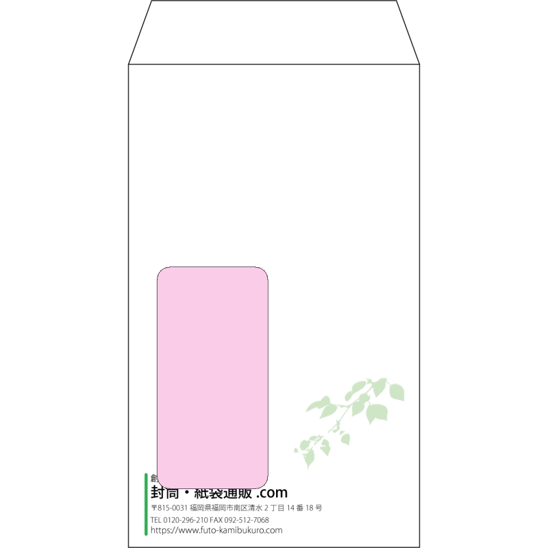 デザイン #v_lef_10