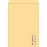【既製品】角B3(375x525mm)（〒枠なし）