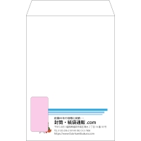 デザイン #v_lef_logo_8