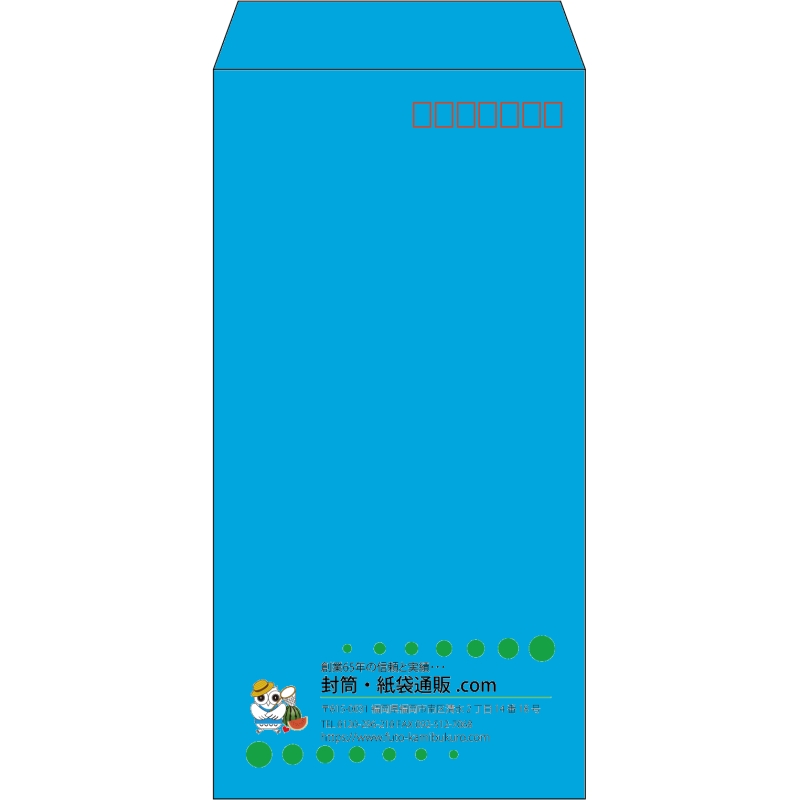 【既製品】長3(120x235mm)（〒枠あり）