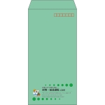 【既製品】長3(120x235mm)（〒枠あり）