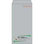 【既製品】長3(120x235mm)（〒枠あり）
