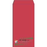 【既製品】長3(120x235mm)（〒枠なし）