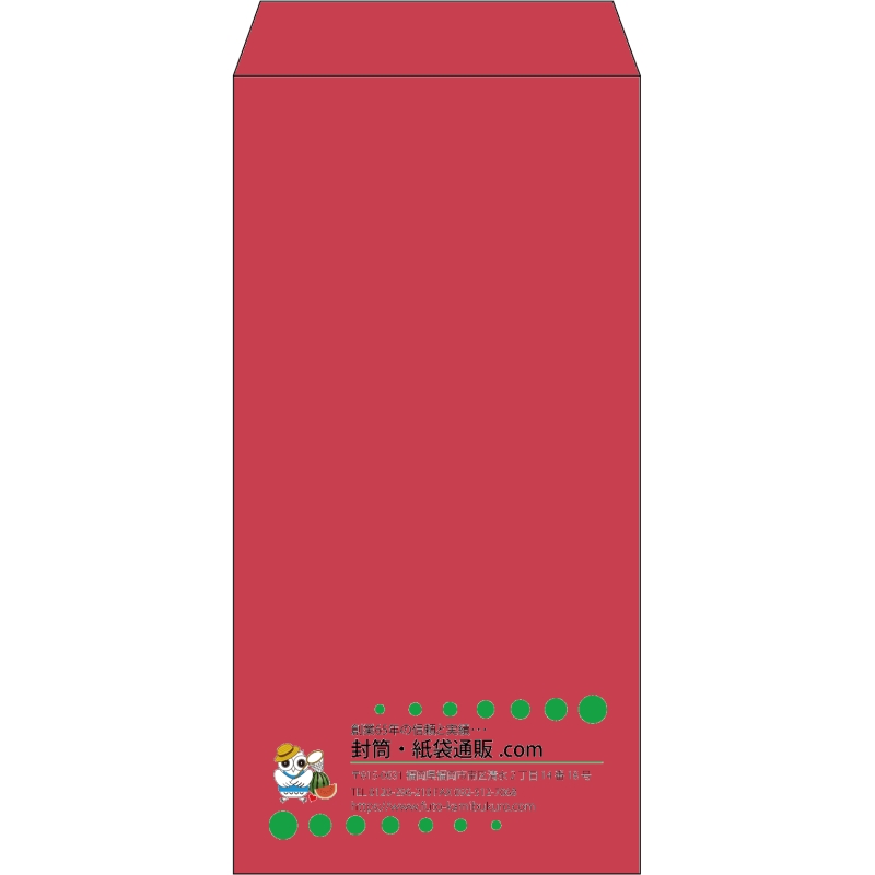 【既製品】長3(120x235mm)（〒枠なし）