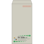 【既製品】長3(120x235mm)（〒枠あり）