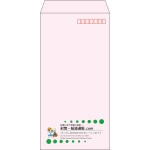 【既製品】長3(120x235mm)（〒枠あり）