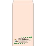 【既製品】長3(120x235mm)（〒枠なし）